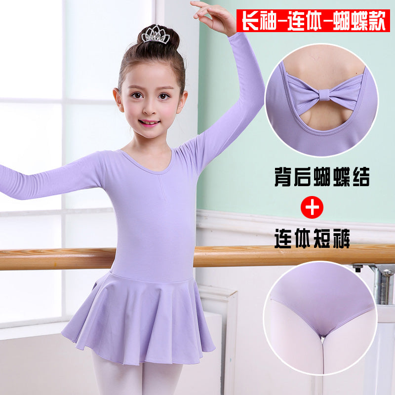 Children's Dance Clothes, Girls' Practice Clothes